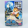 That Time I got Reincarnated as a Slime - The Ways of the Monster Nation - Volume 01 /w Obi