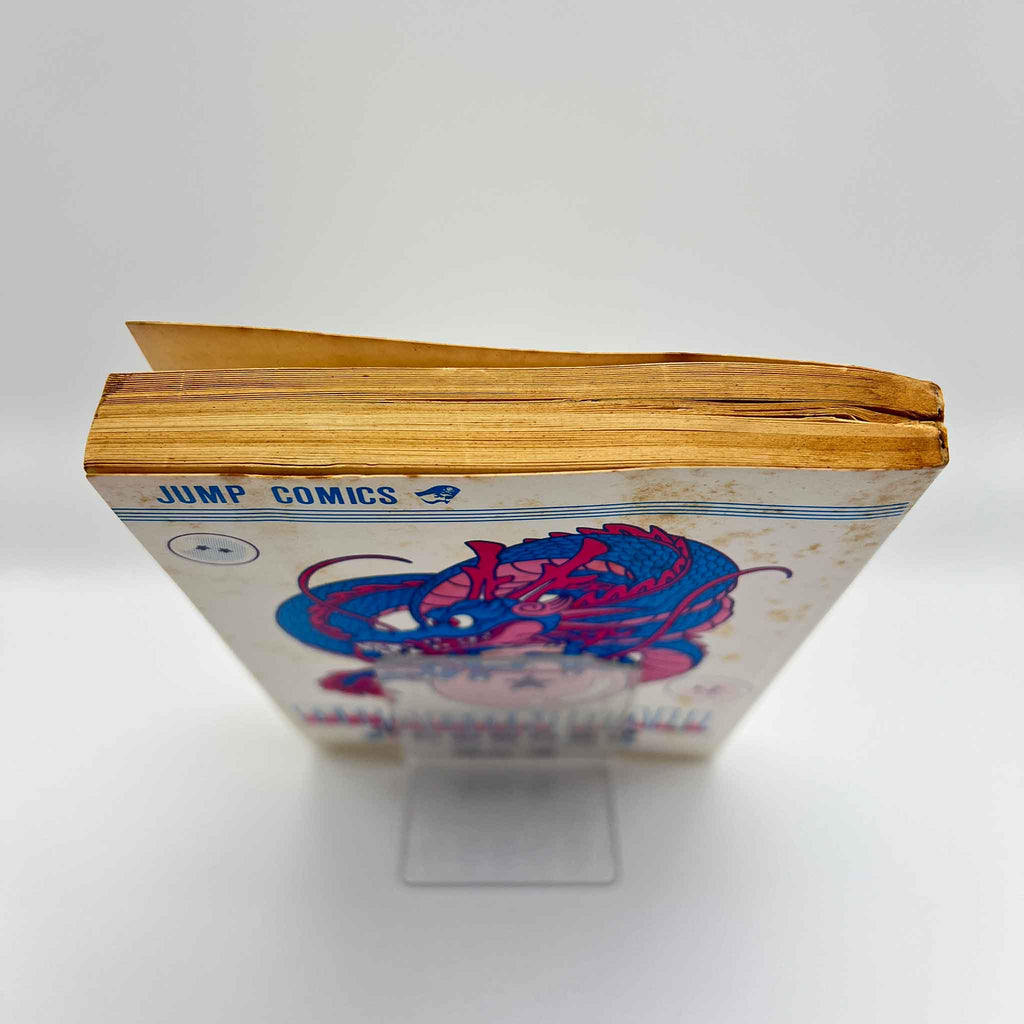 Dragon Ball - Volume 02