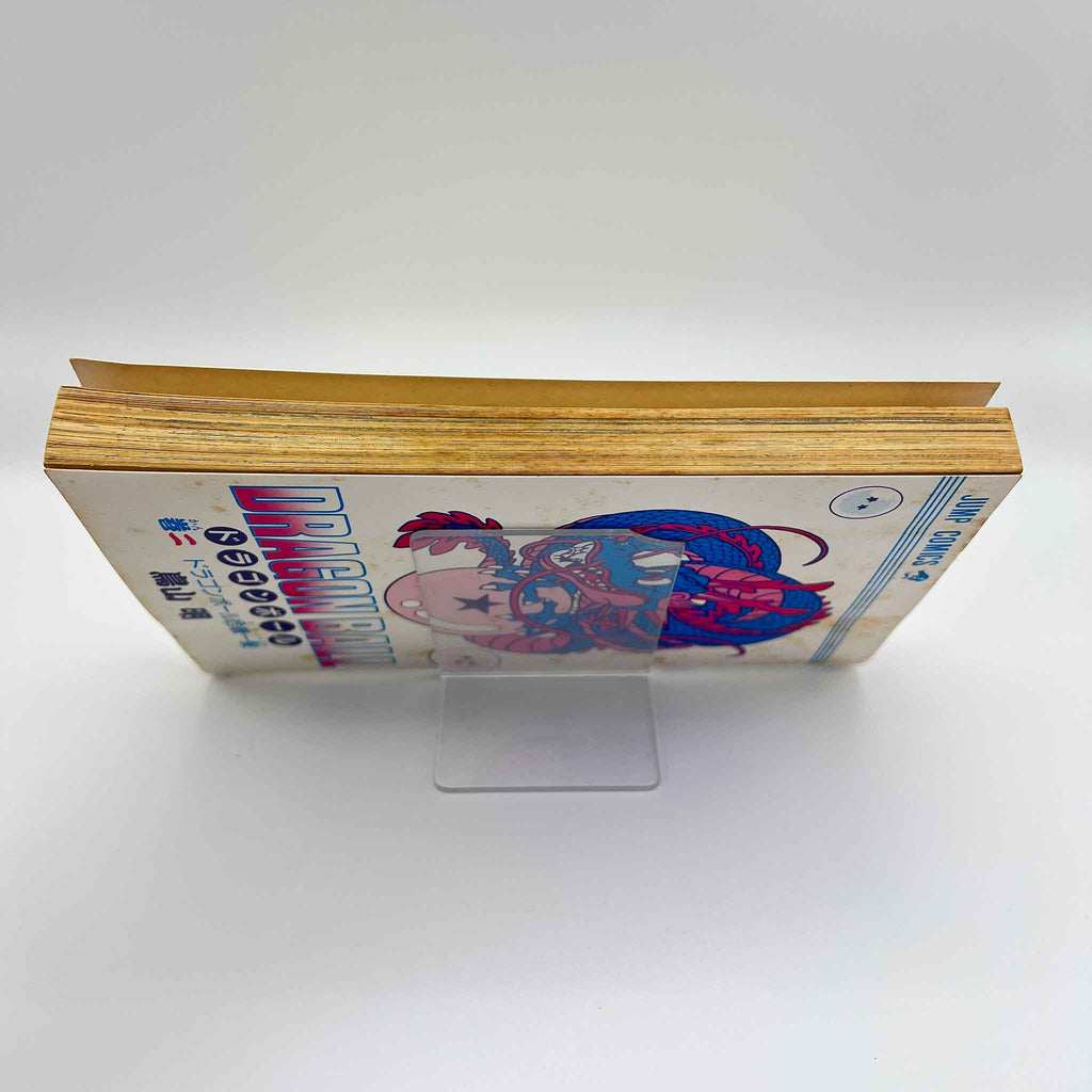 Dragon Ball - Volume 02