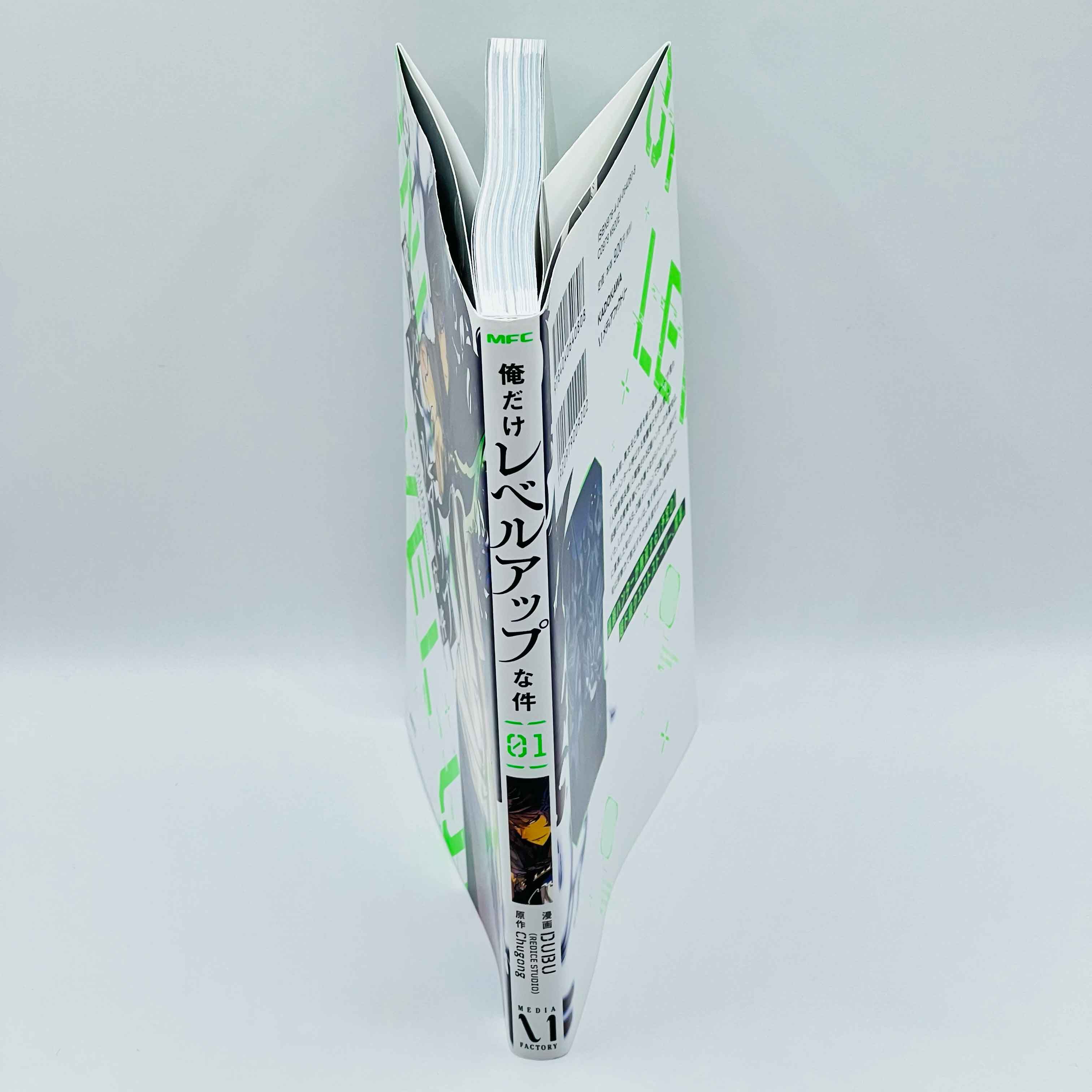 Solo Leveling - Volume 01