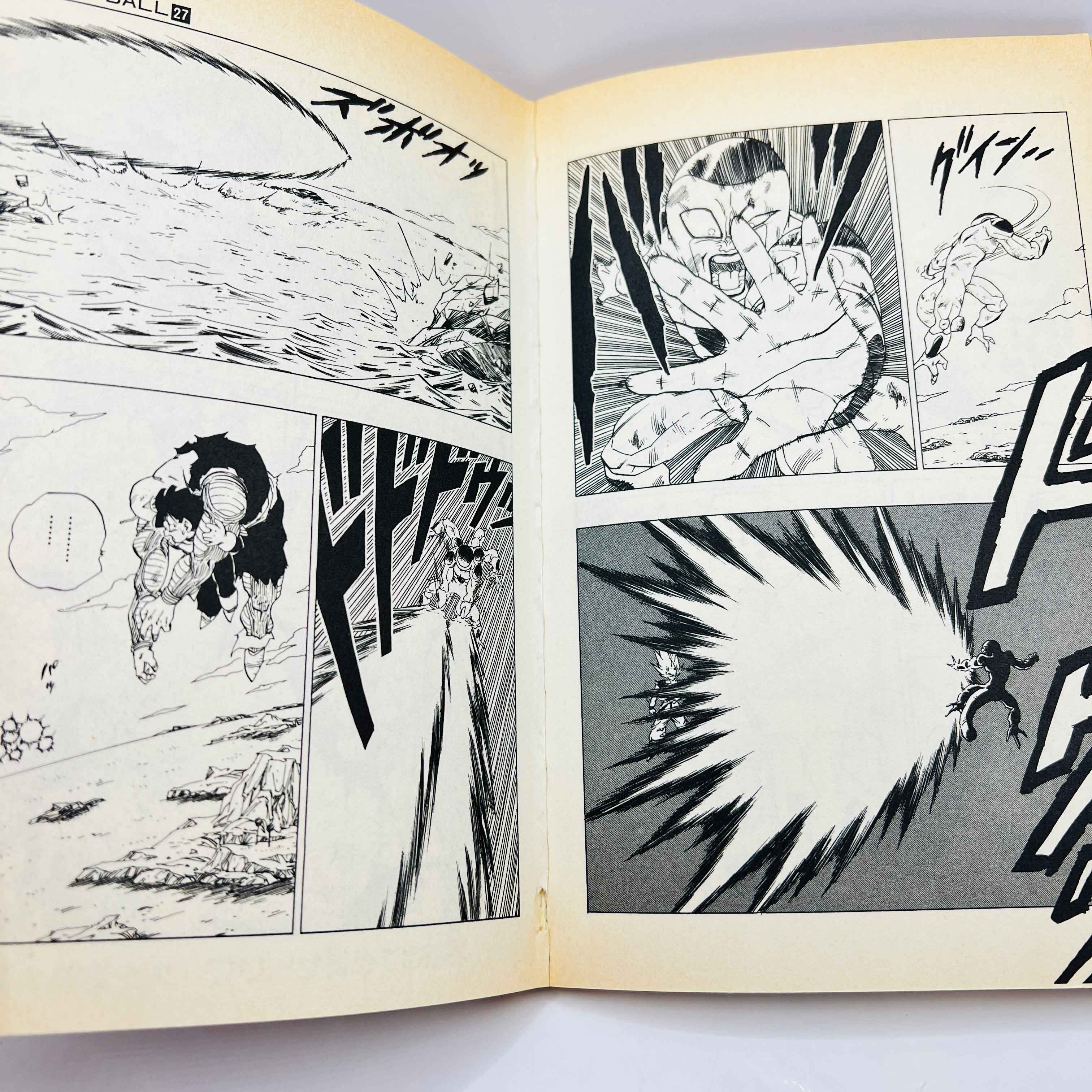 Dragon Ball - Volume 27