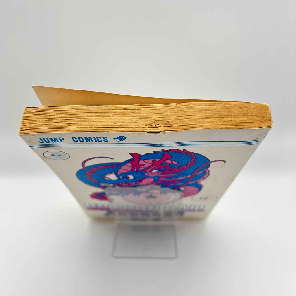 Dragon Ball - Volume 02