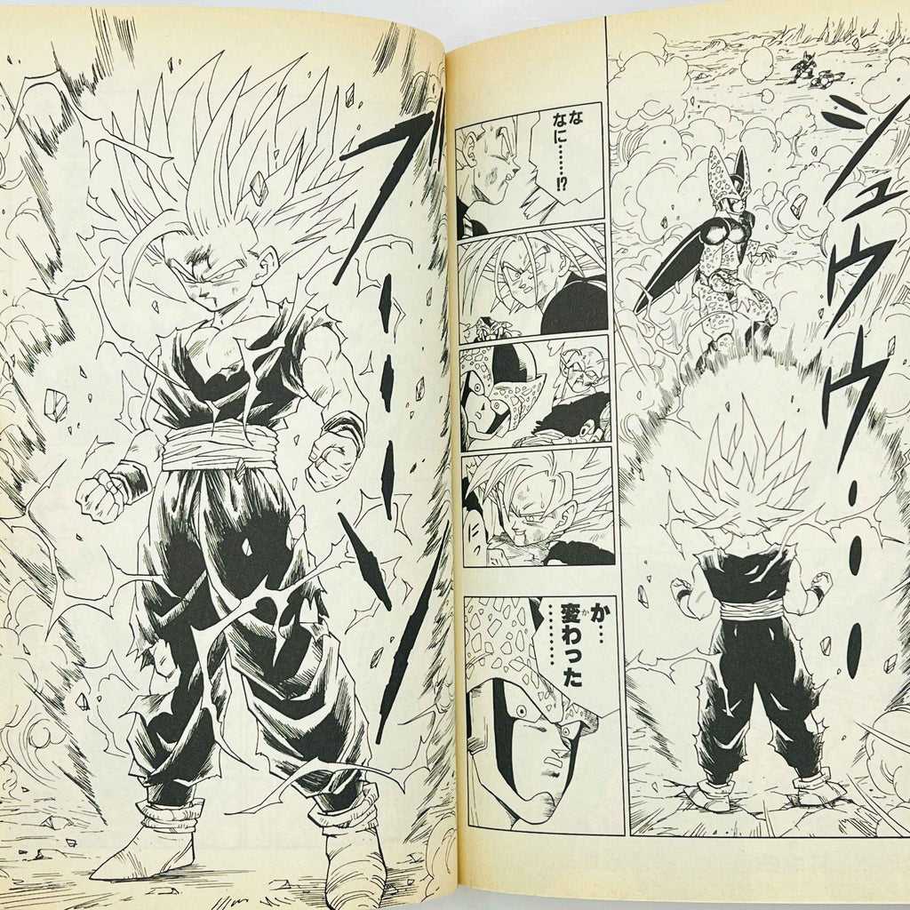 Dragon Ball - Volume 34