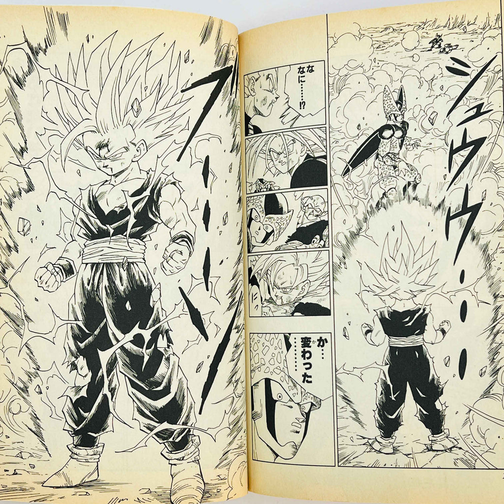 Dragon Ball - Volume 34