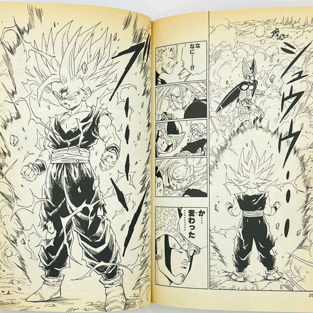 Dragon Ball - Volume 34