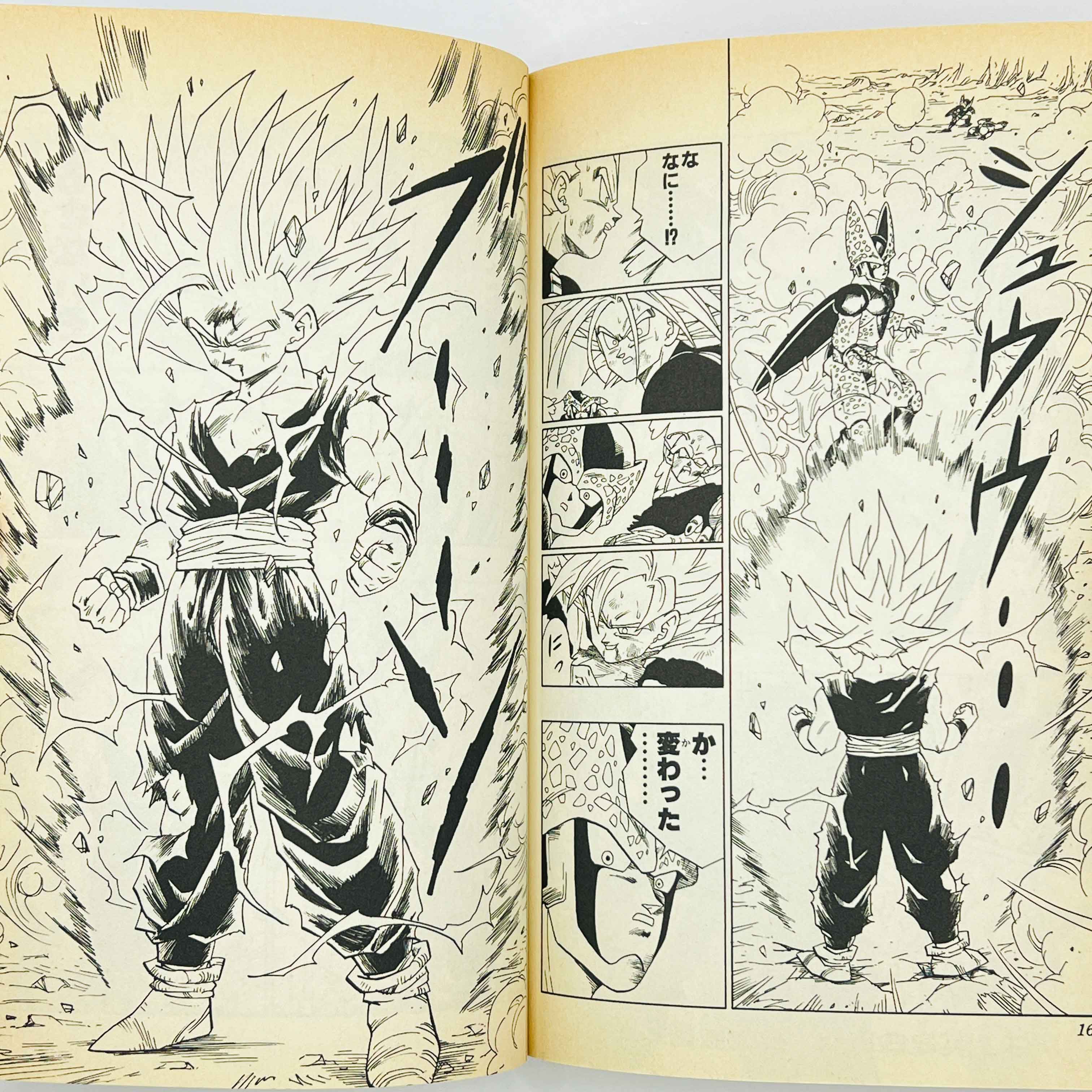 Dragon Ball - Volume 34
