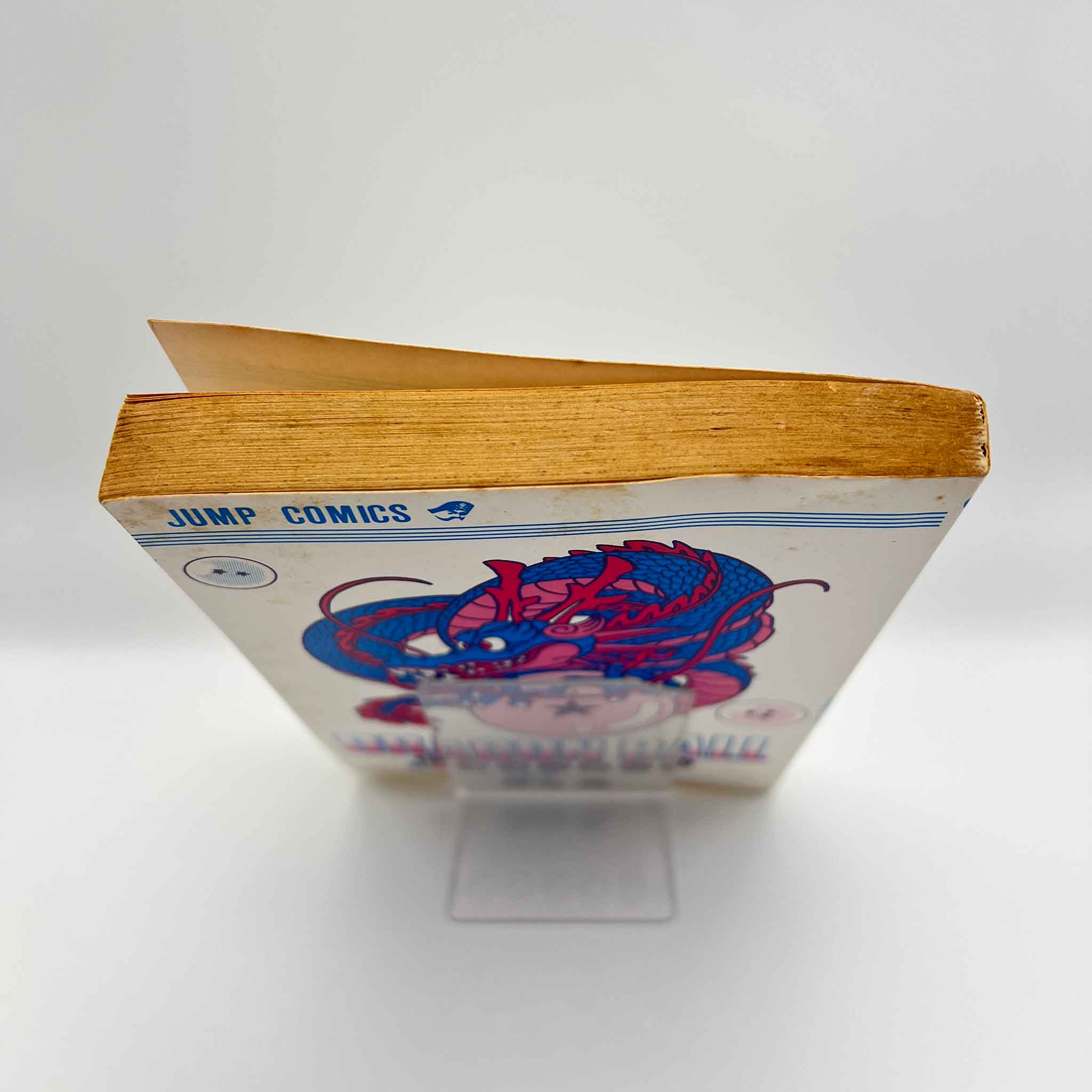 Dragon Ball - Volume 04