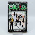 One Piece - Volume 06