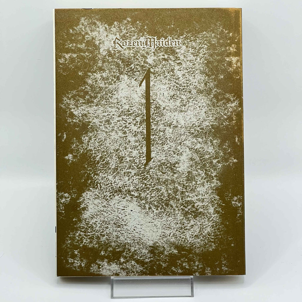 Rozen Maiden (New Edition) - Volume 01 /w Obi