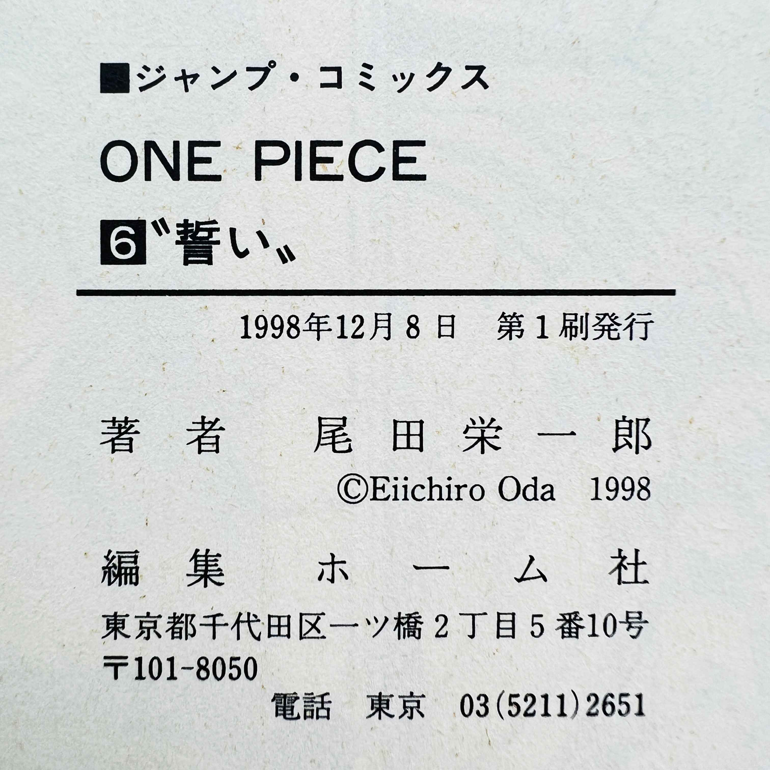 One Piece - Volume 06
