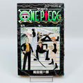 One Piece - Volume 06