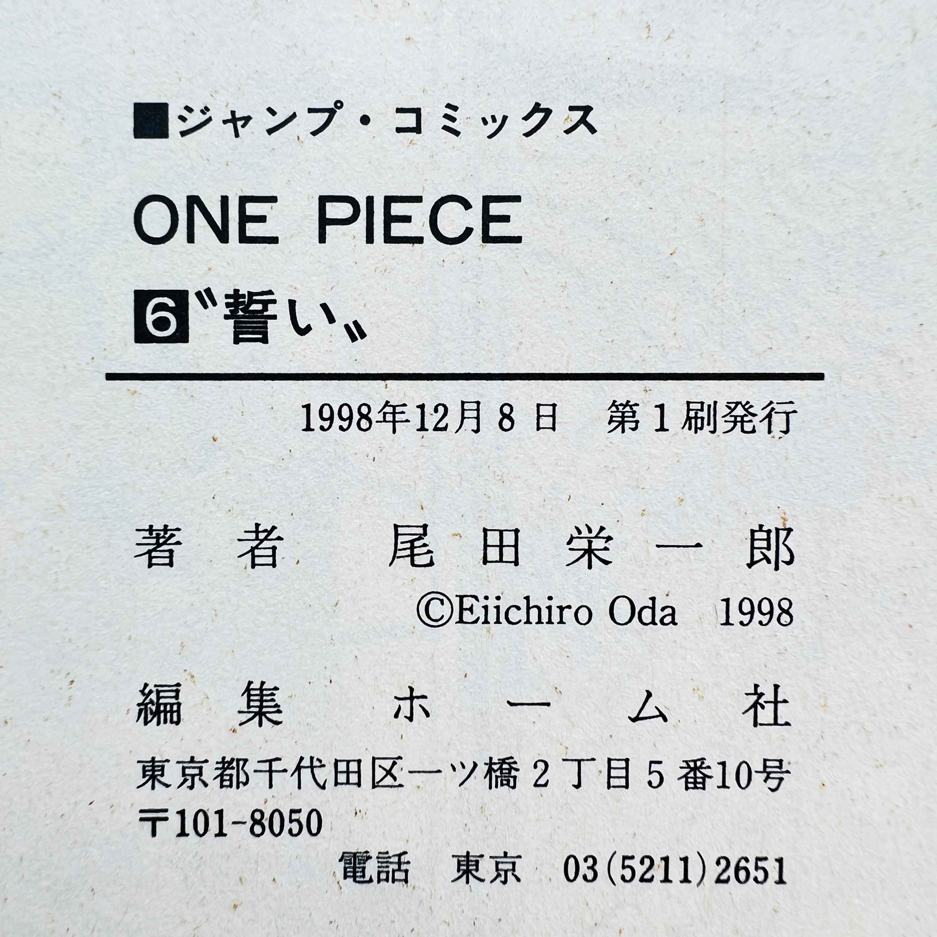 One Piece - Volume 06