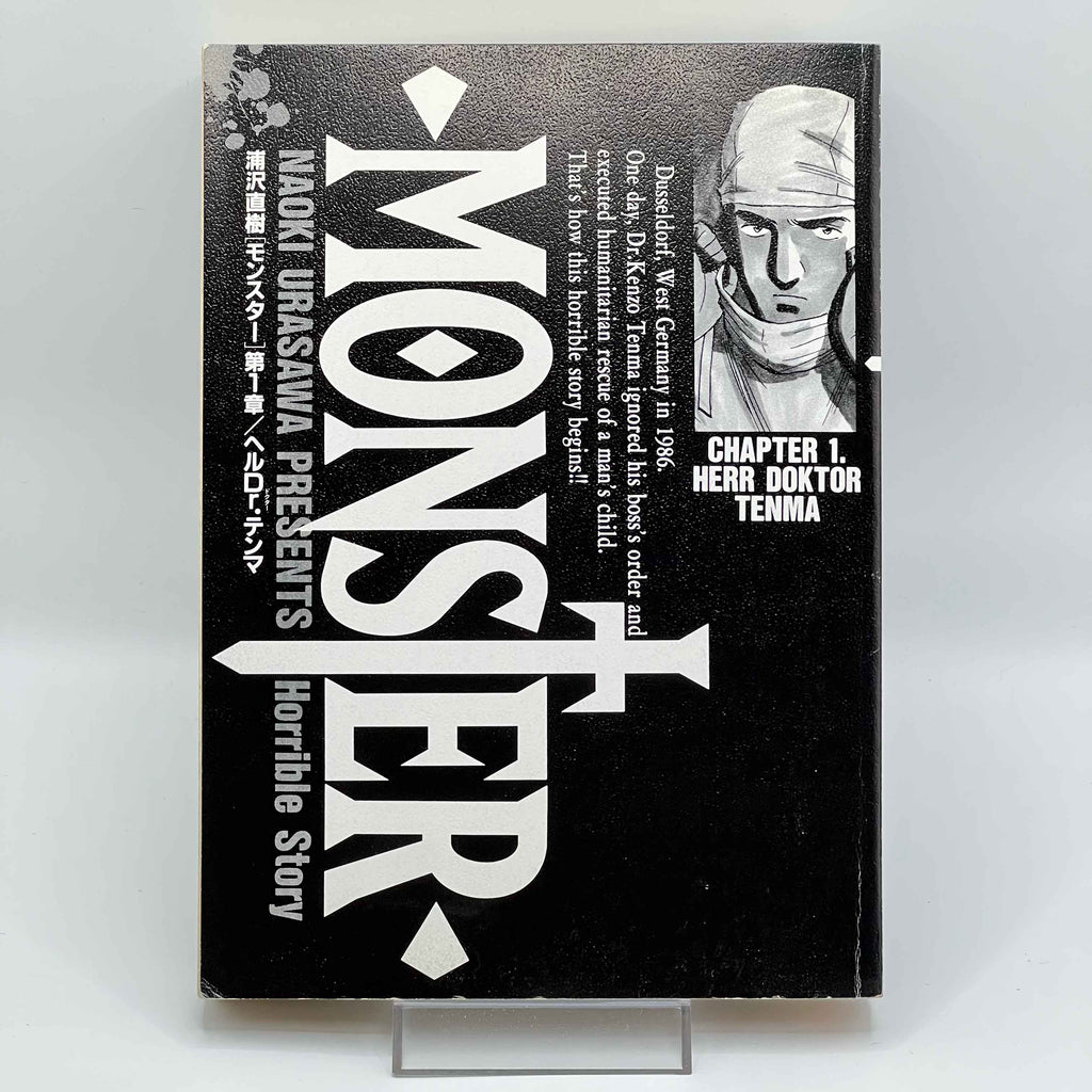 Monster - Volume 01