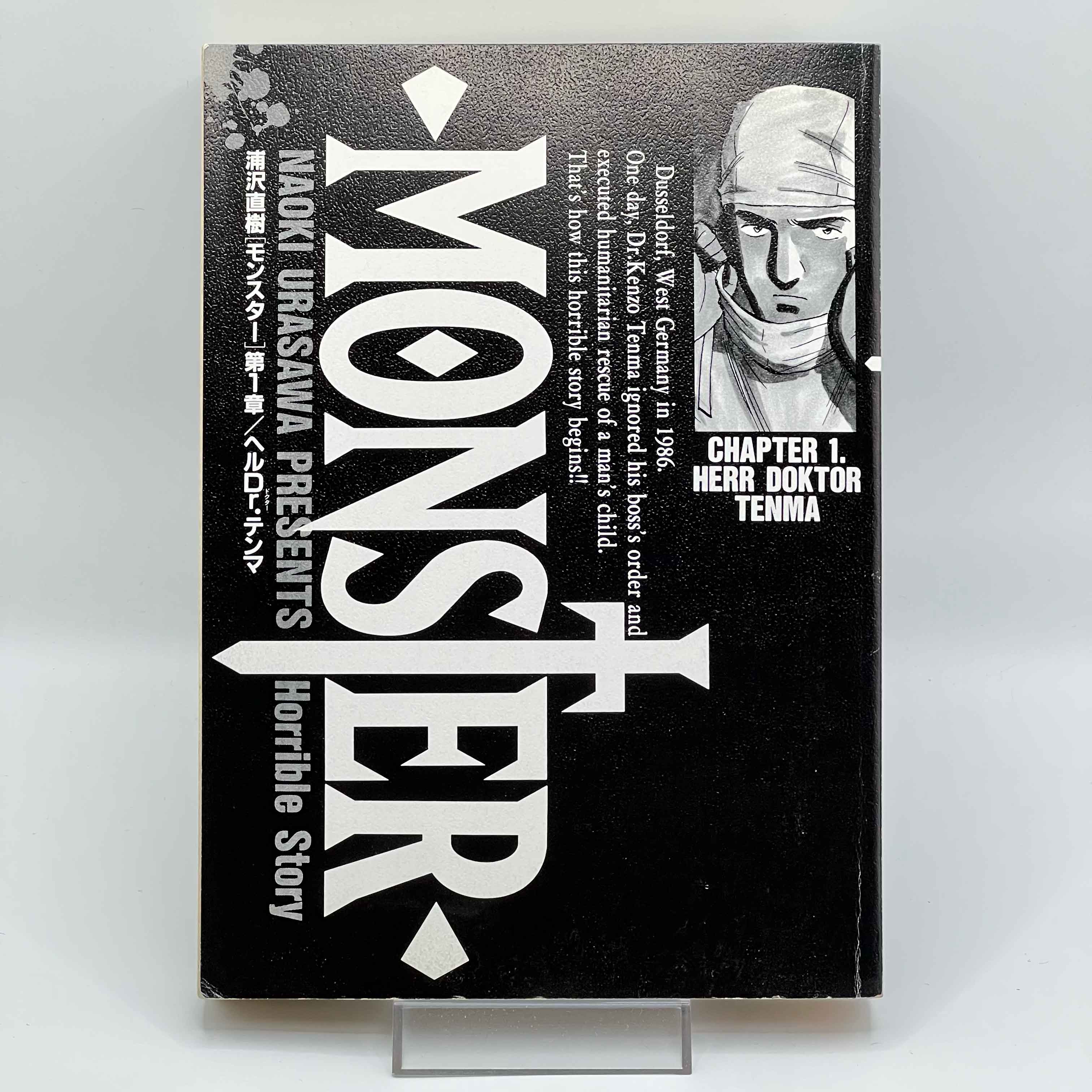 Monster - Volume 01
