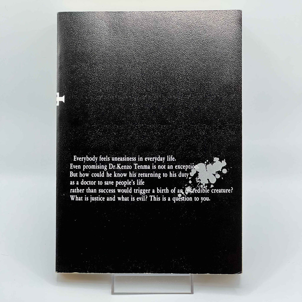 Monster - Volume 01