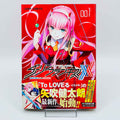 Darling in the Franxx - Volume 01 /w Obi