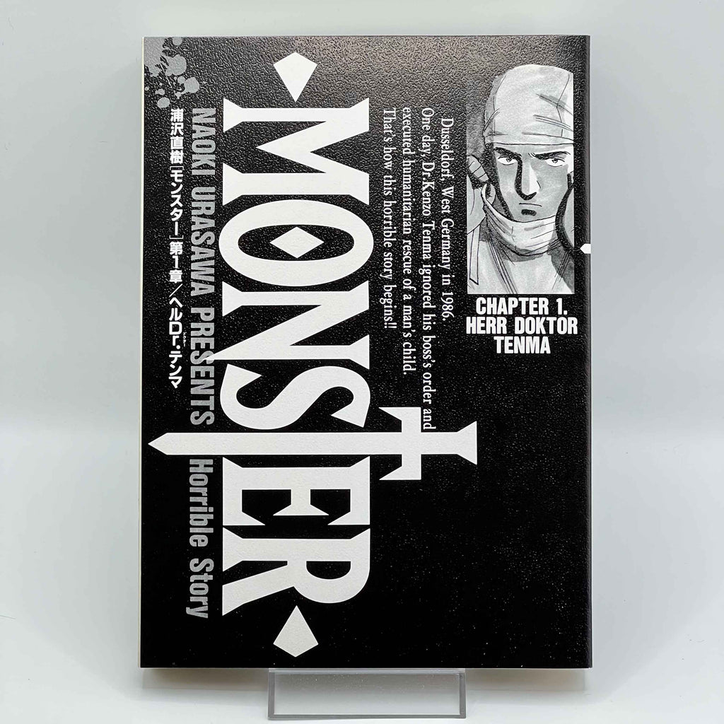 Monster - Volume 01