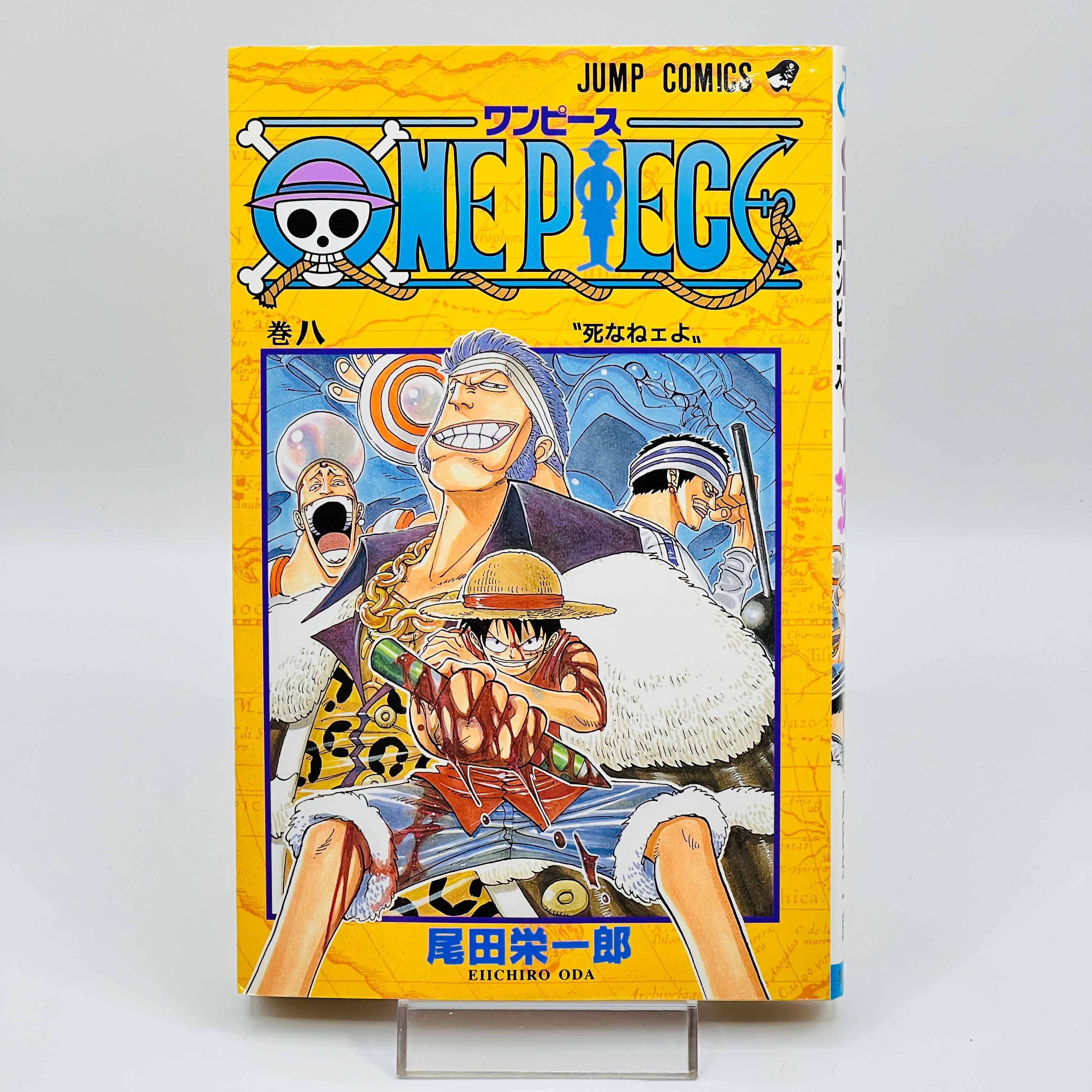 One Piece - Volume 08