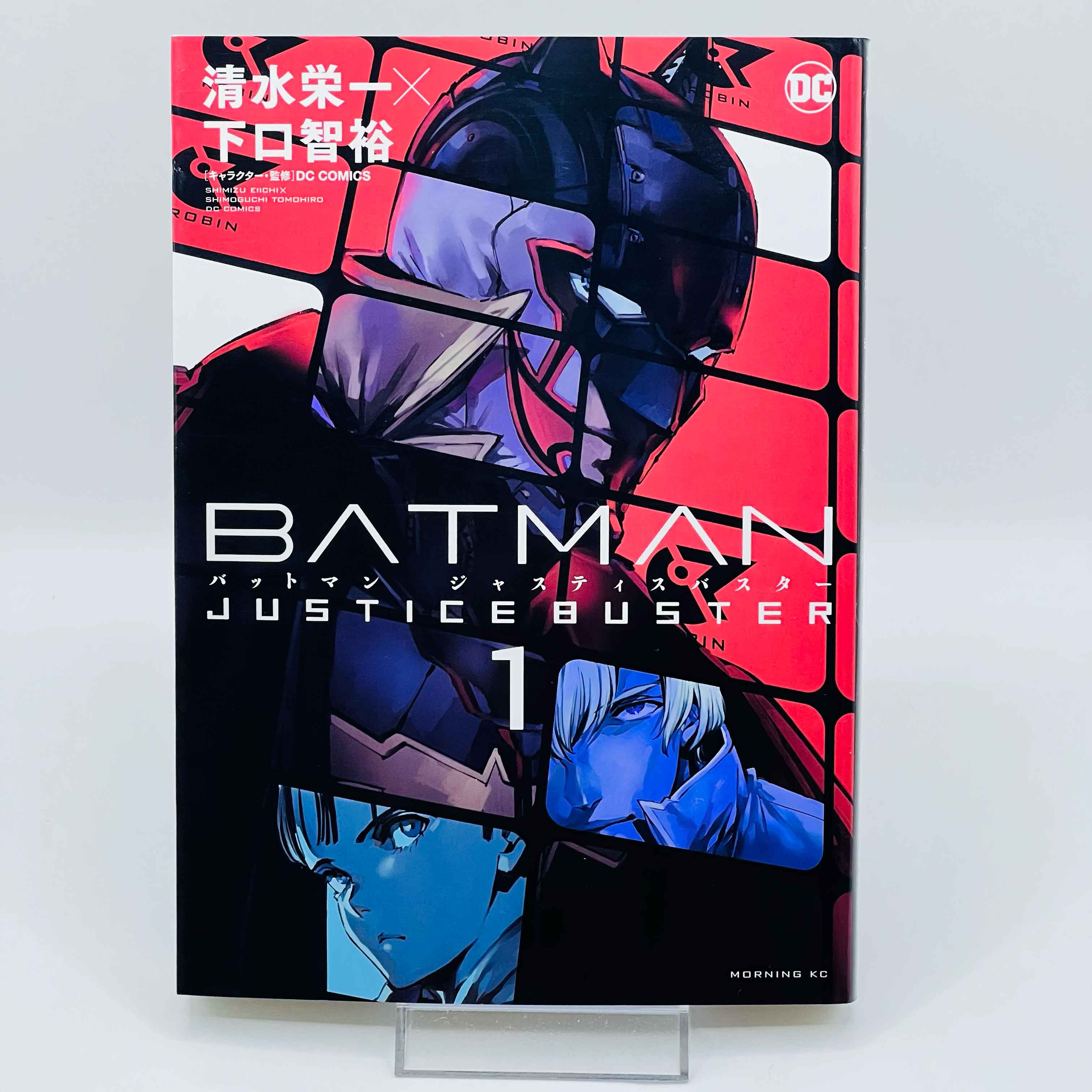 Batman Justice Buster - Volume 01