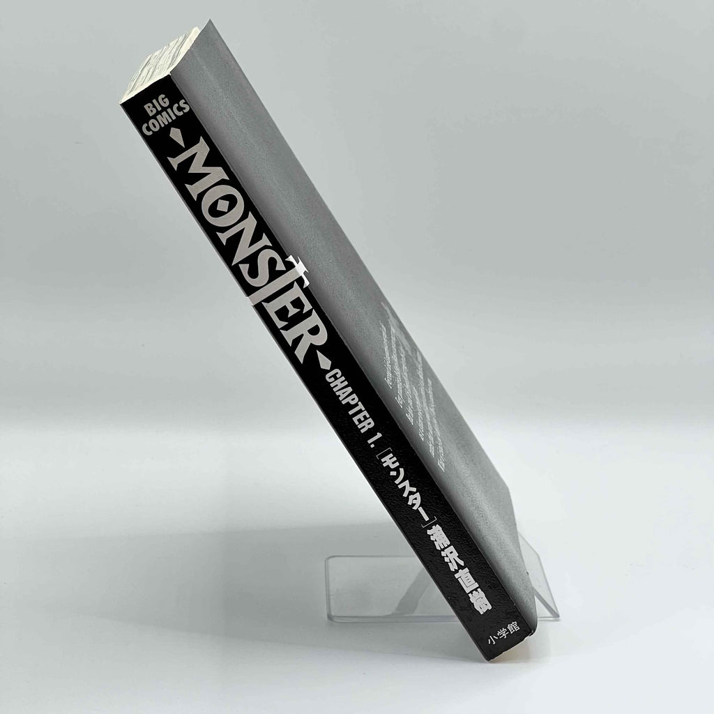 Monster - Volume 01
