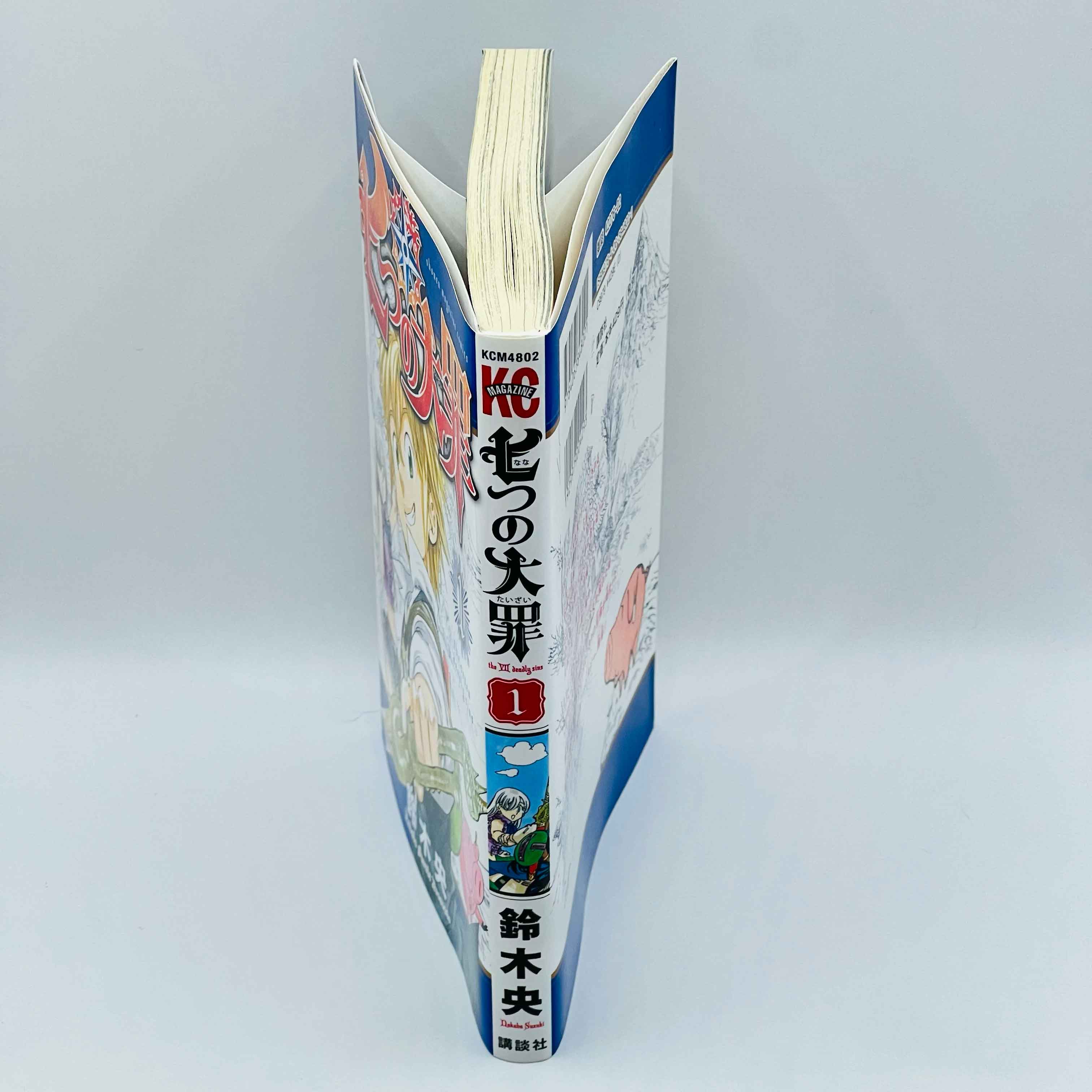 The Seven Deadly Sins - Volume 01