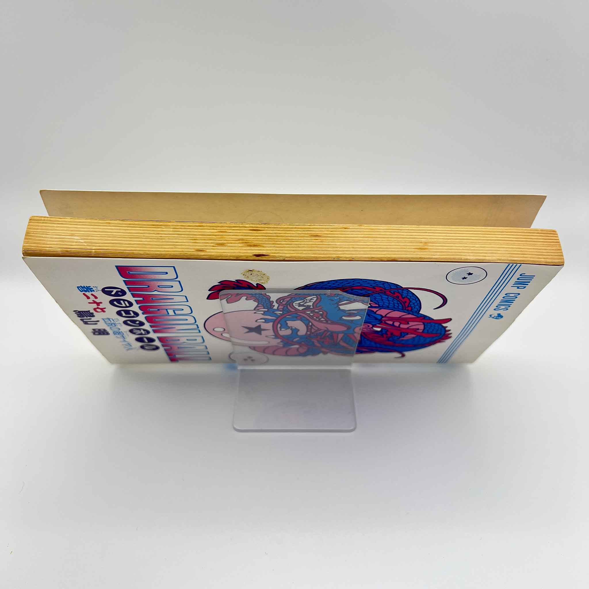 Dragon Ball - Volume 27