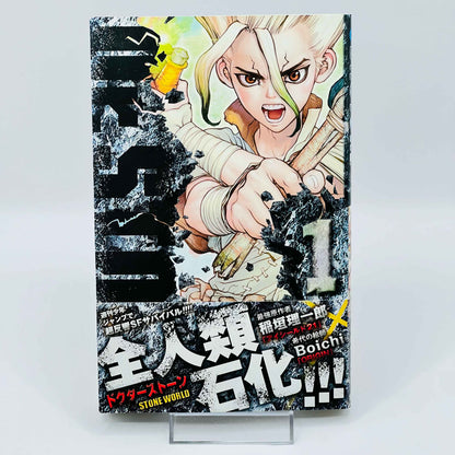 Dr. Stone - Volume 01 /w Obi