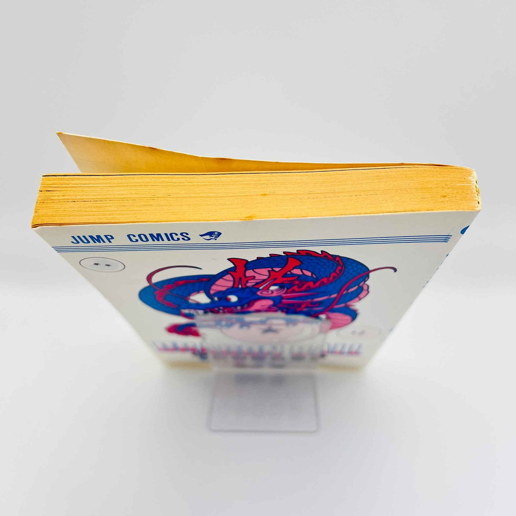 Dragon Ball - Volume 29