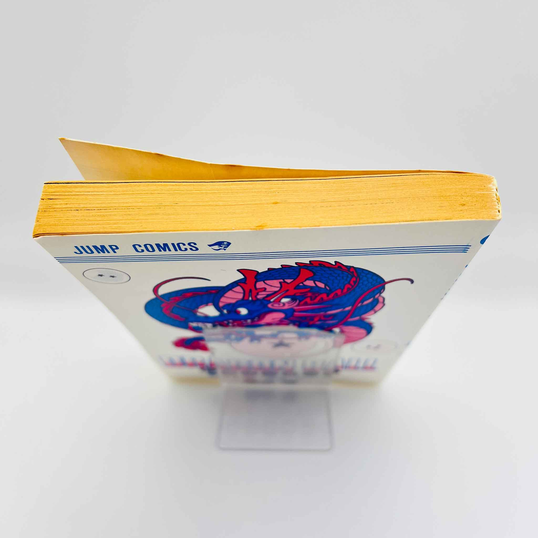 Dragon Ball - Volume 29