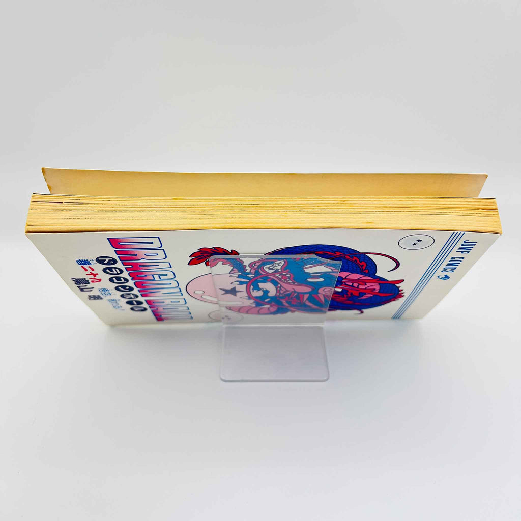 Dragon Ball - Volume 29