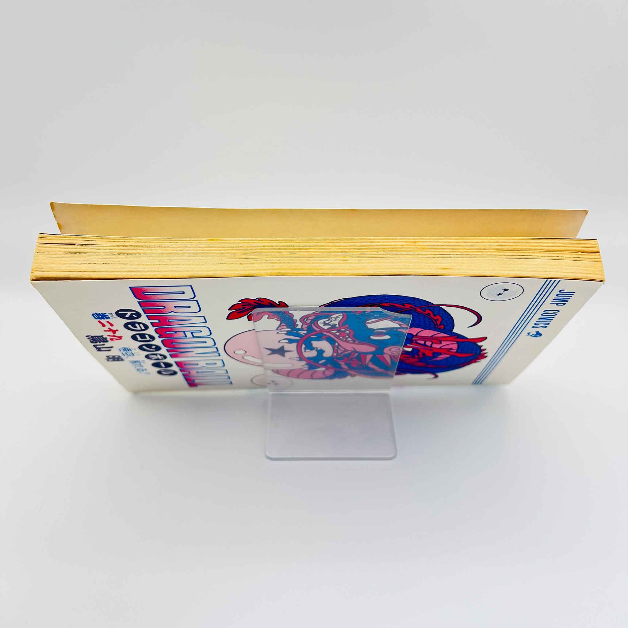 Dragon Ball - Volume 29