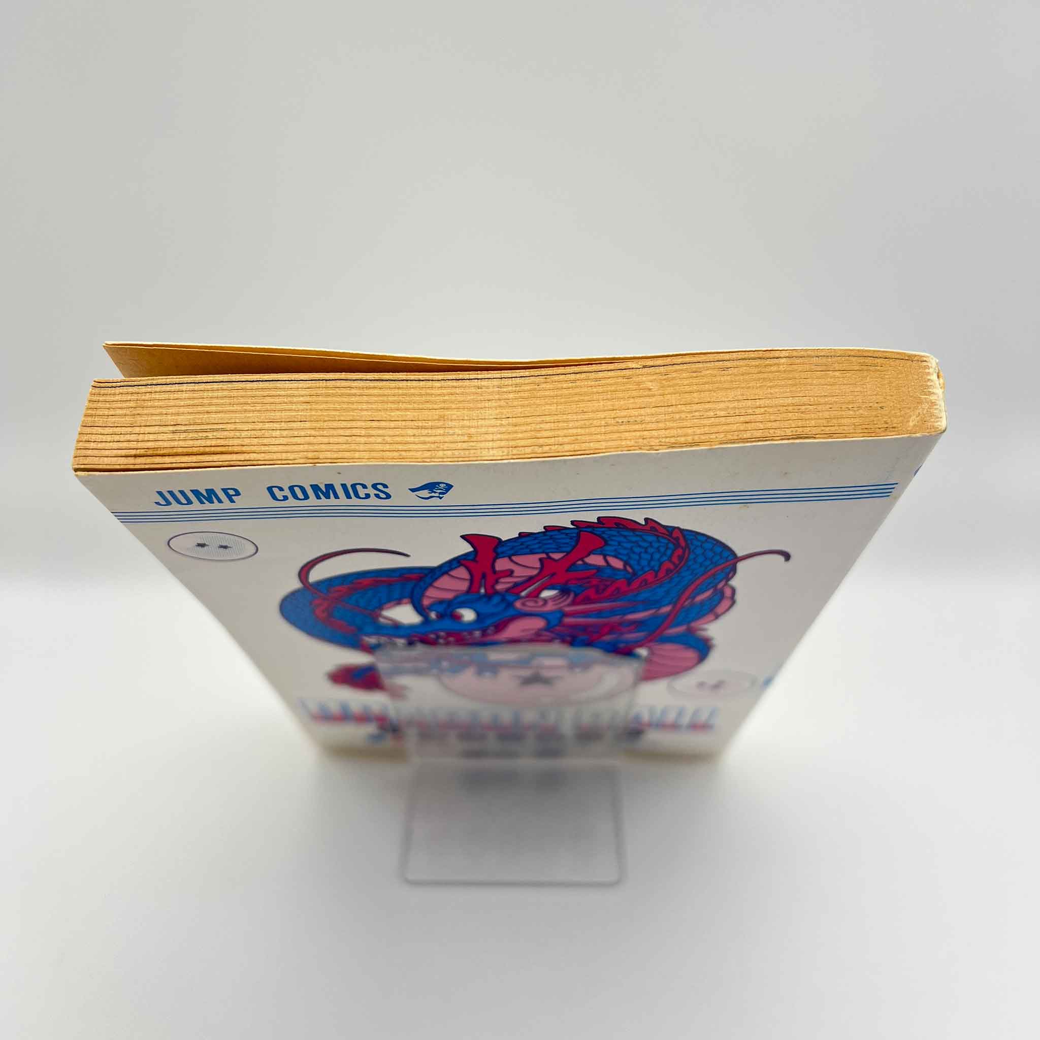 Dragon Ball - Volume 32