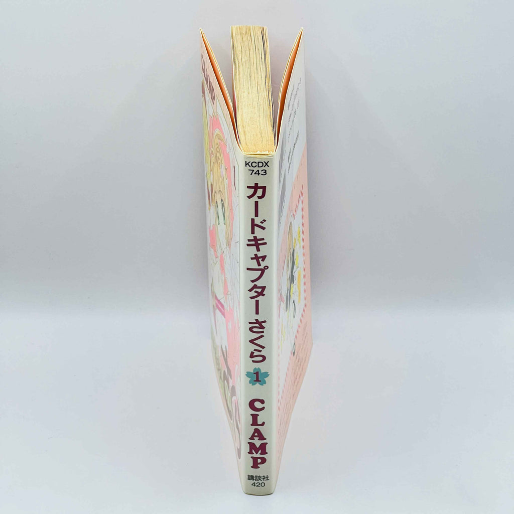 Card Captor Sakura - Volume 01