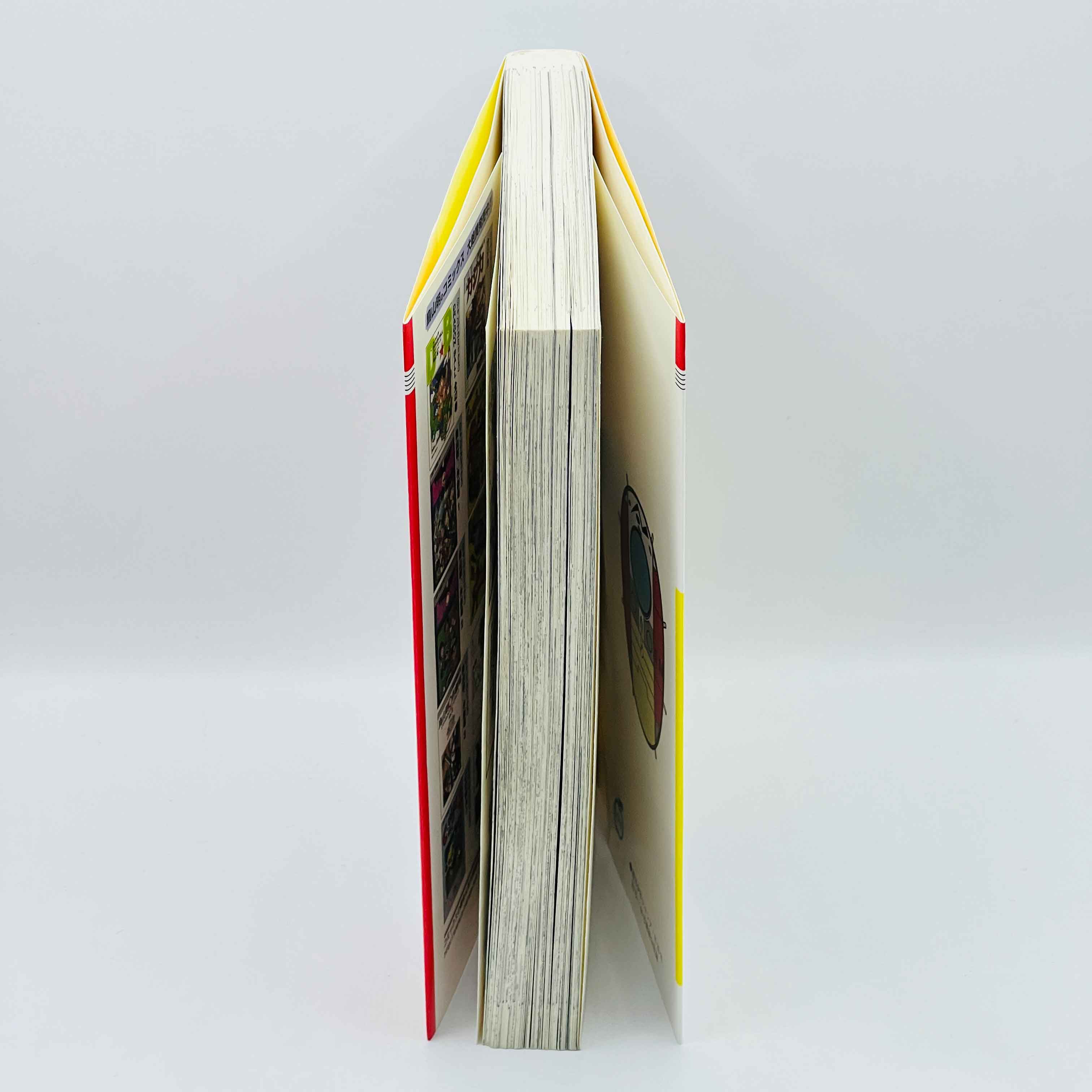 Jaco The Galactic Patrolman - One Shot