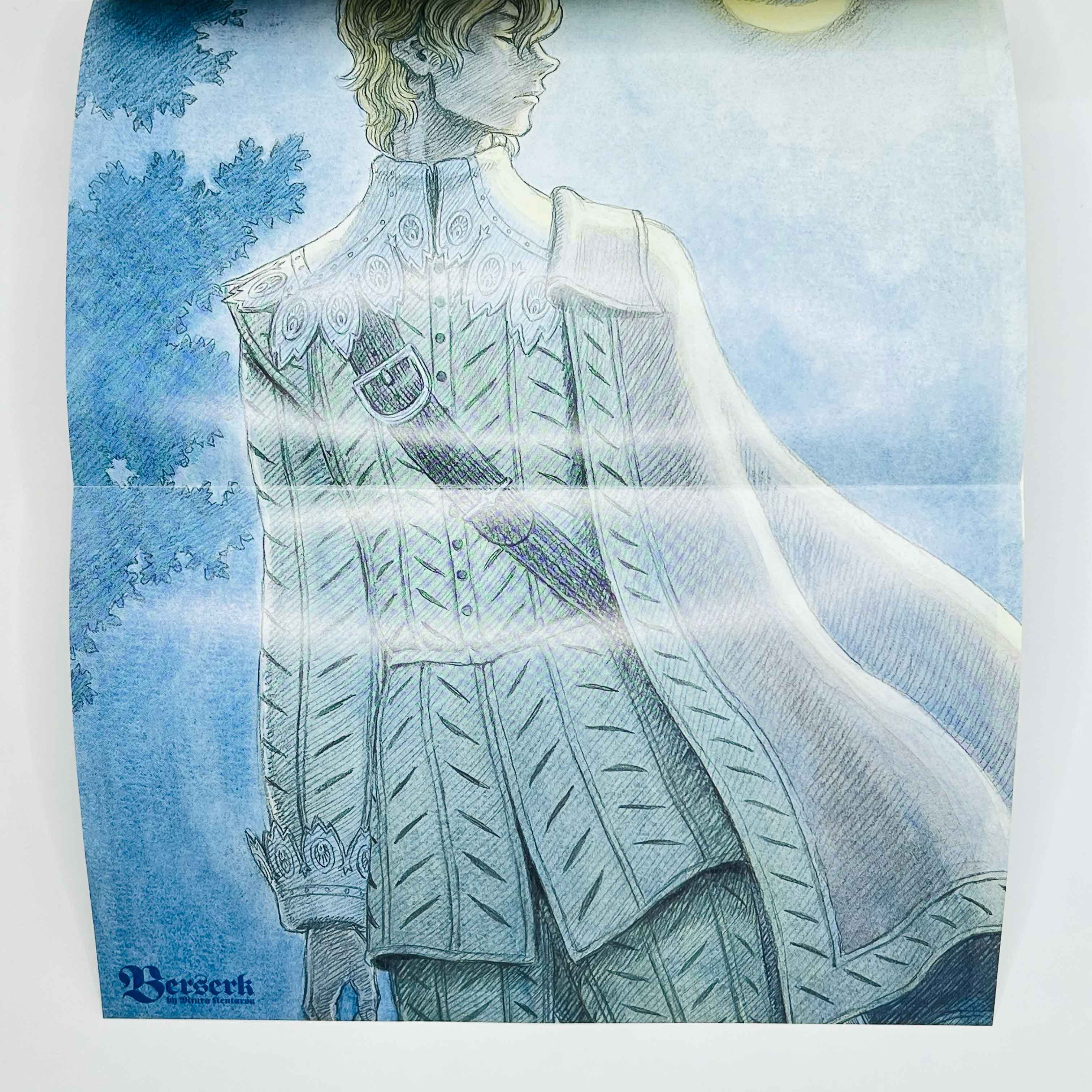 Berserk - Volume 30 /w Obi