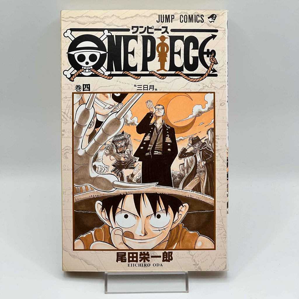 One Piece - Volume 04