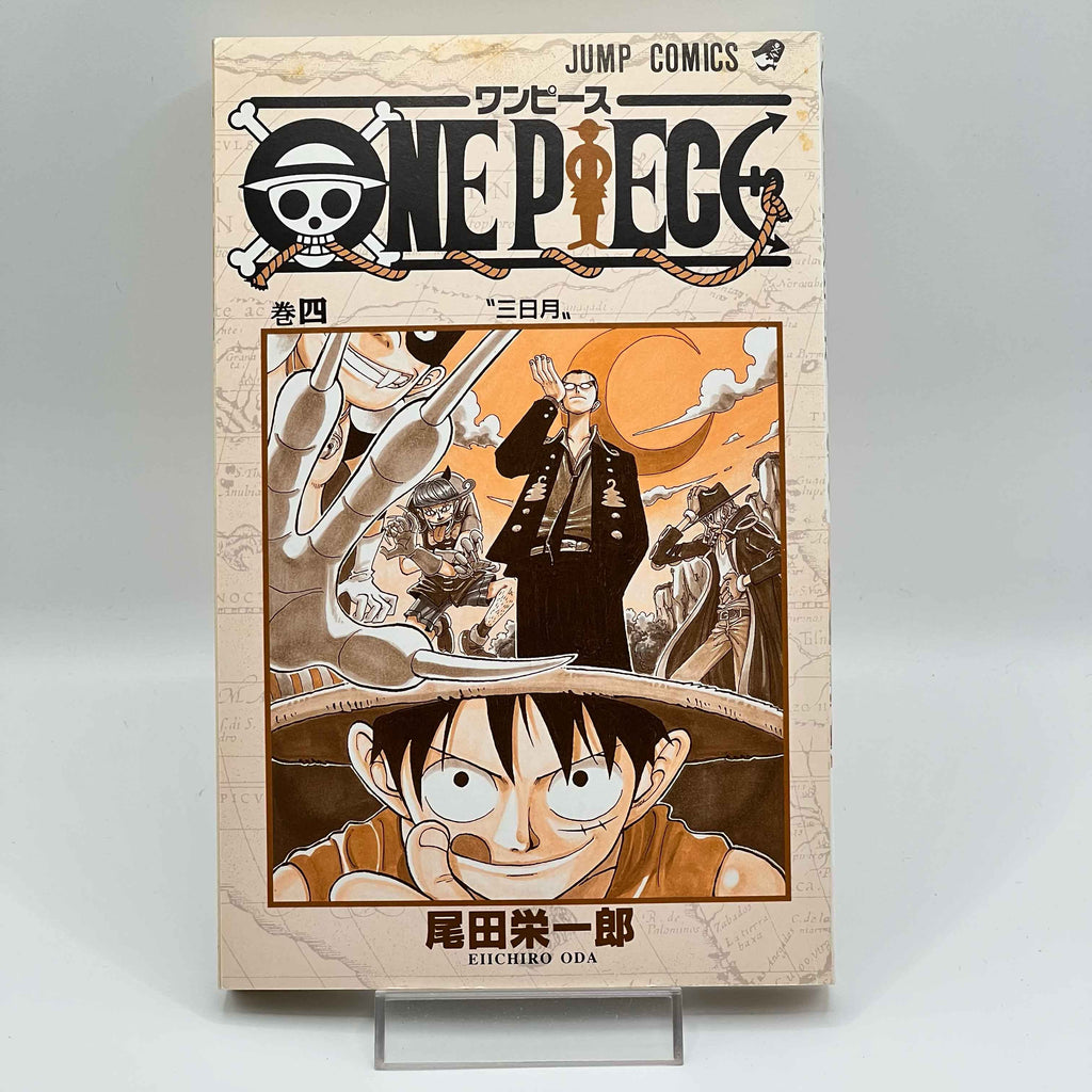 One Piece - Volume 04
