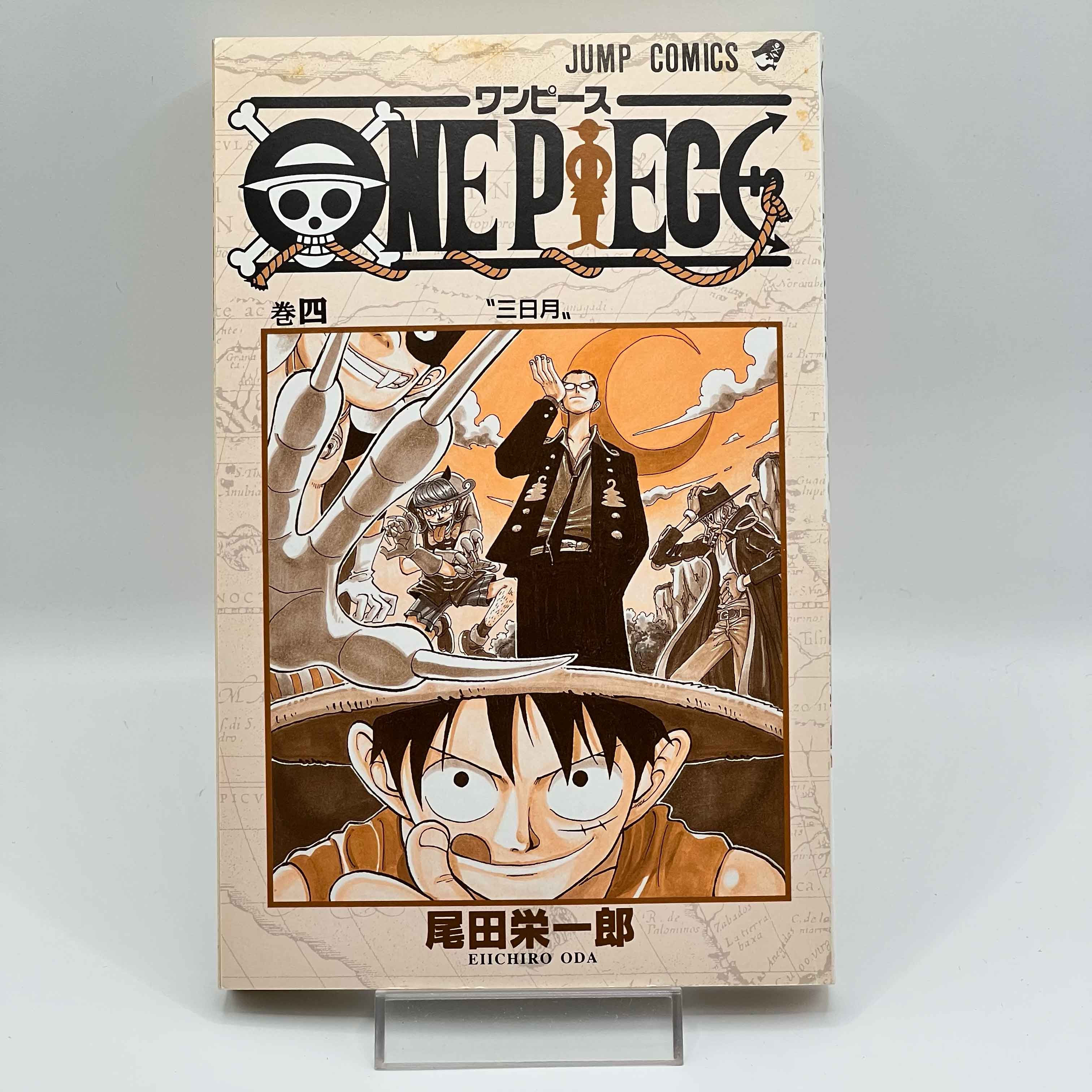 One Piece - Volume 04