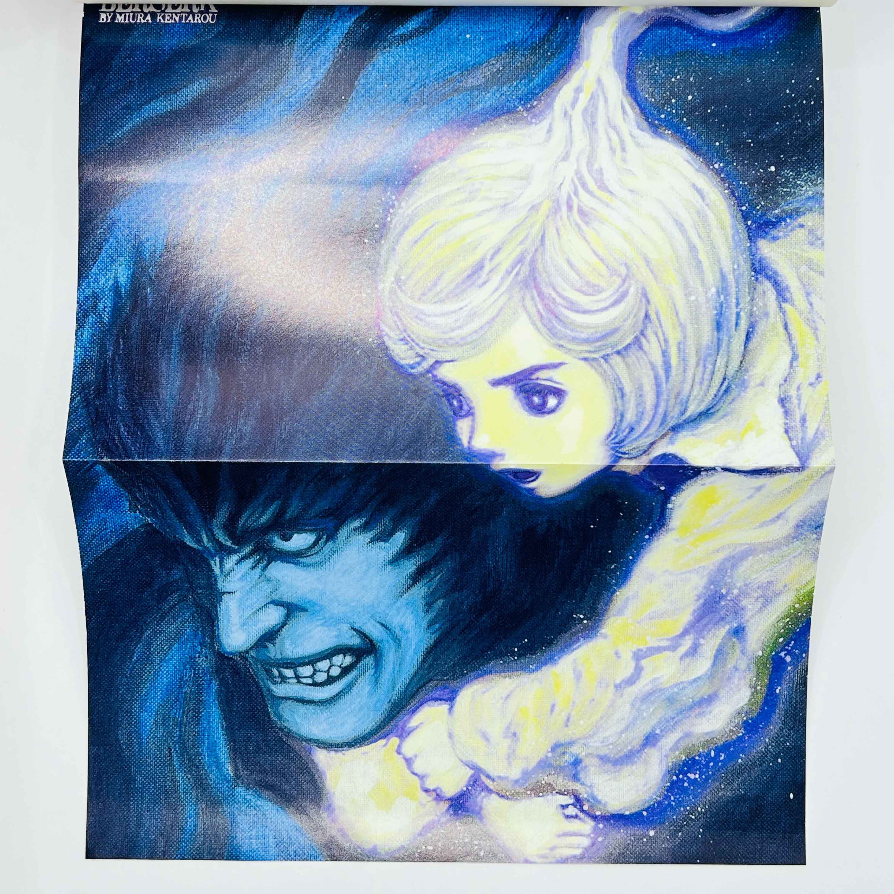 Berserk - Volume 31 /w Obi