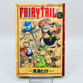 Fairy Tail - Volume 01