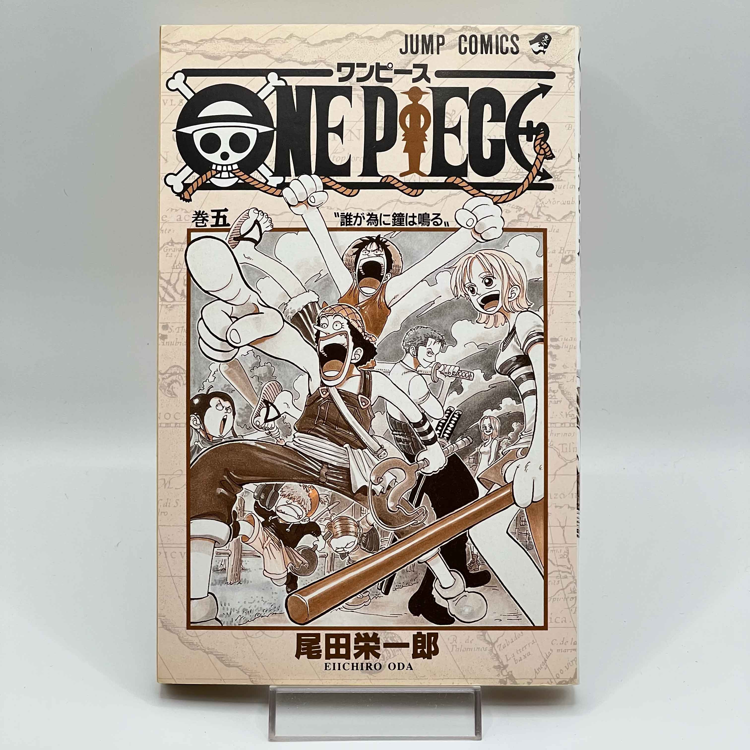 One Piece - Volume 05