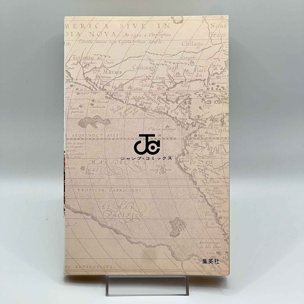 One Piece - Volume 05