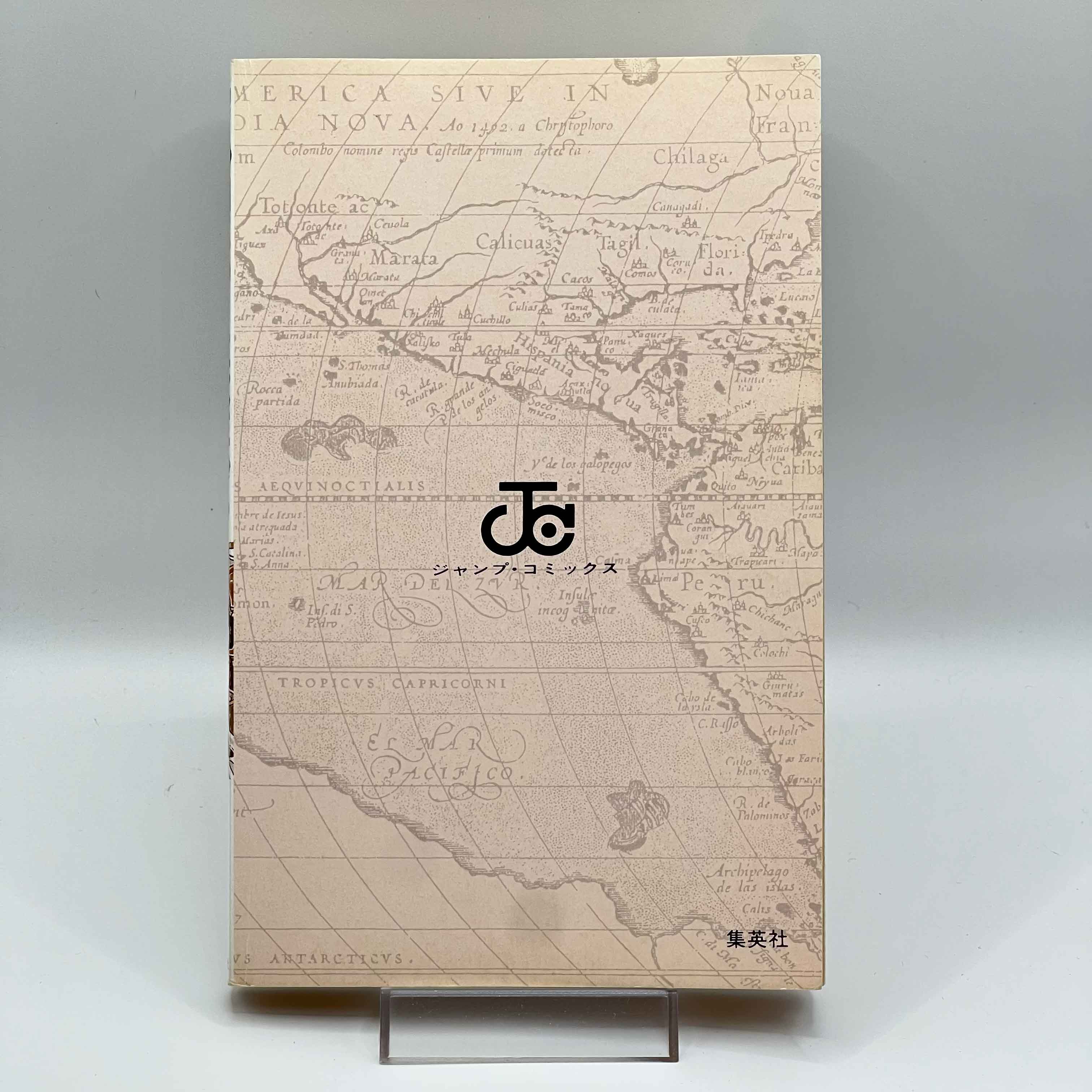 One Piece - Volume 05