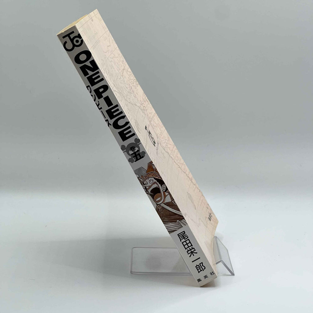 One Piece - Volume 05