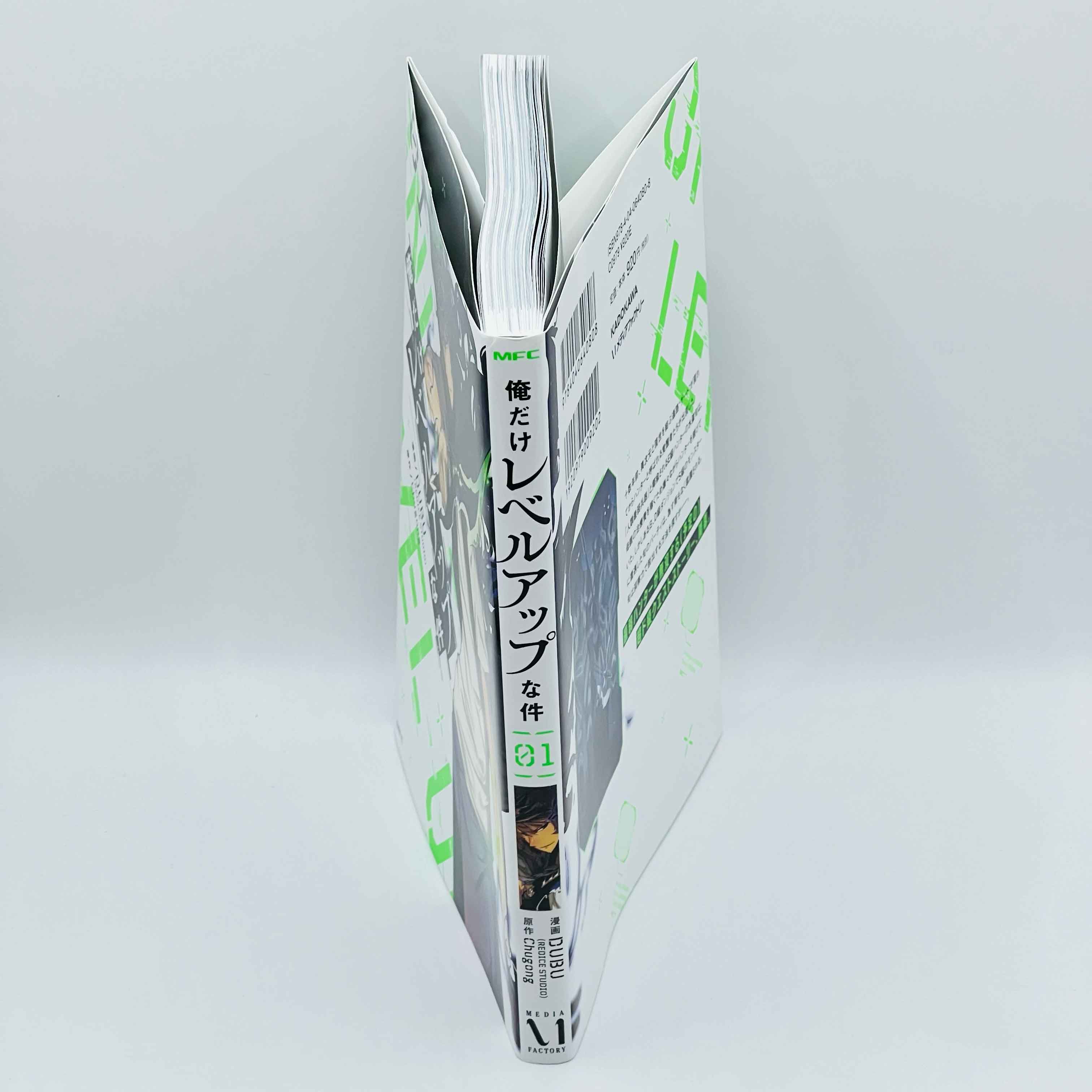 Solo Leveling - Volume 01