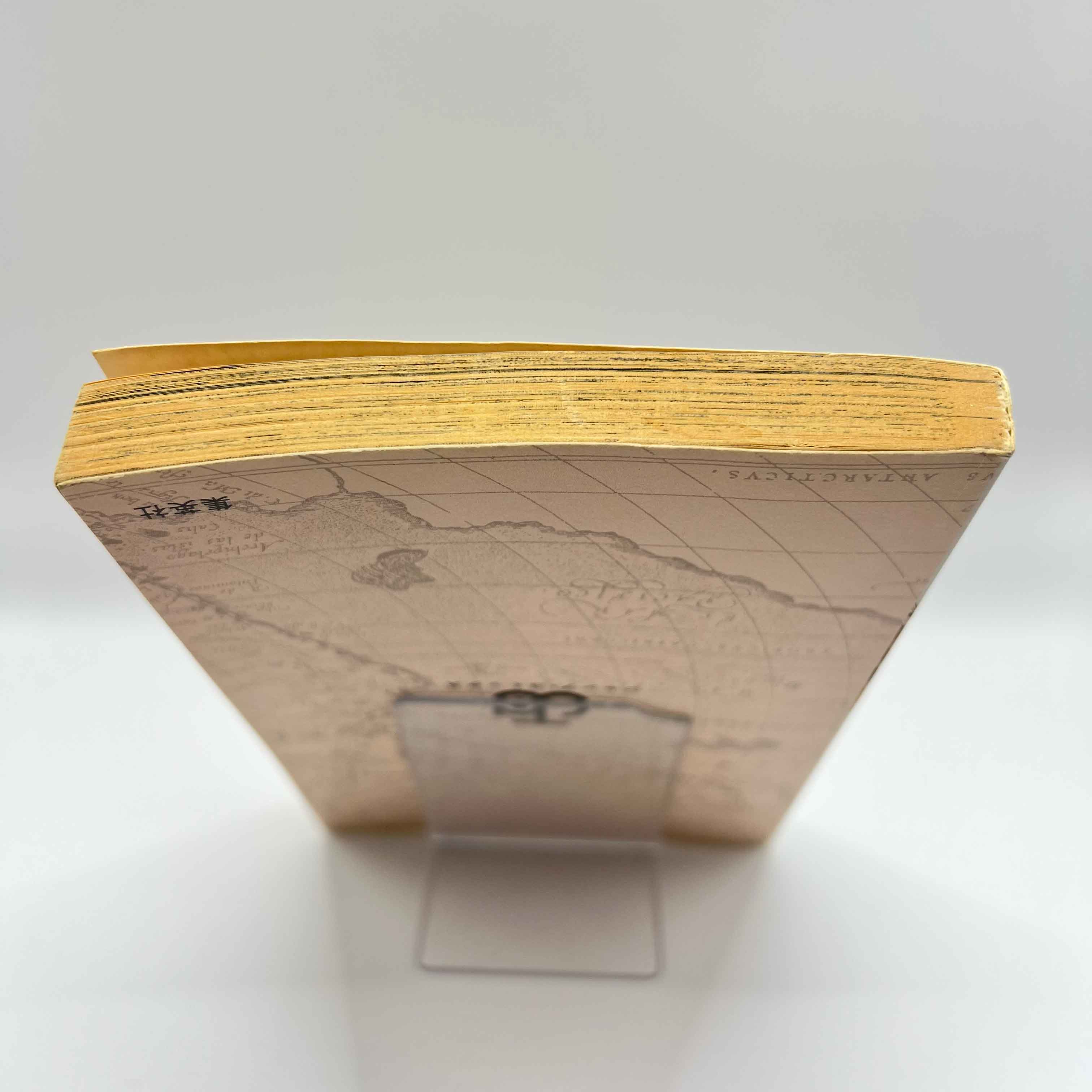 One Piece - Volume 05