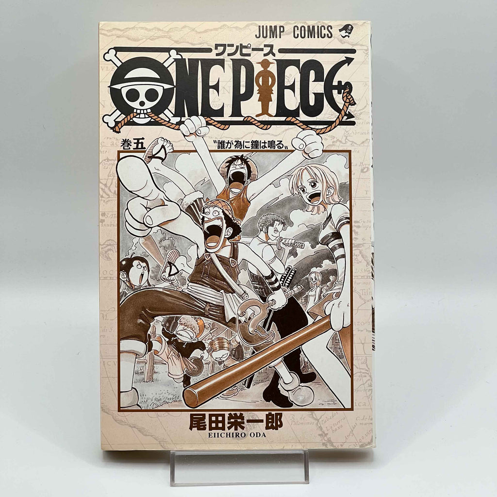 One Piece - Volume 05