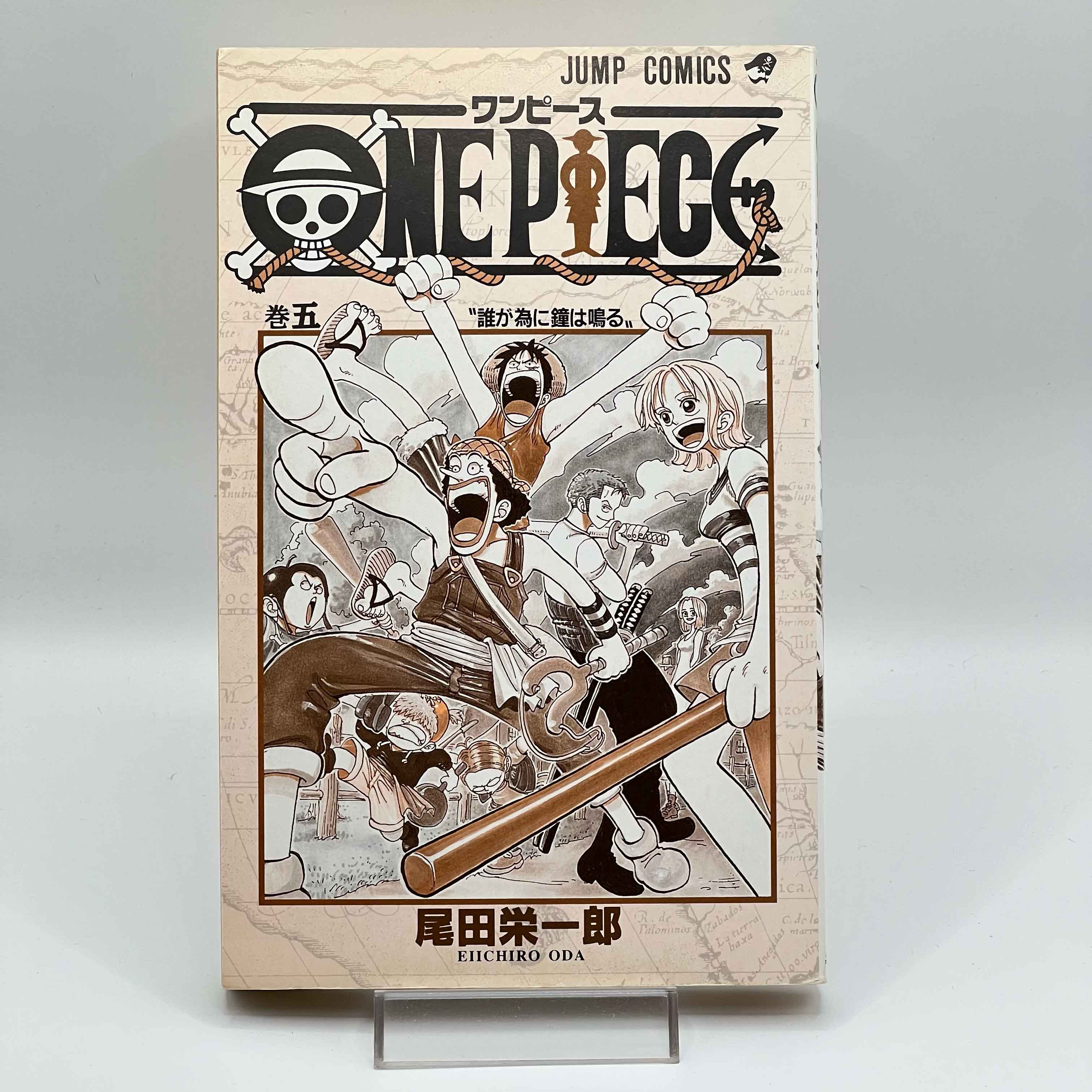 One Piece - Volume 05