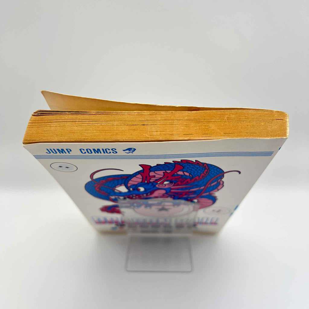 Dragon Ball - Volume 35