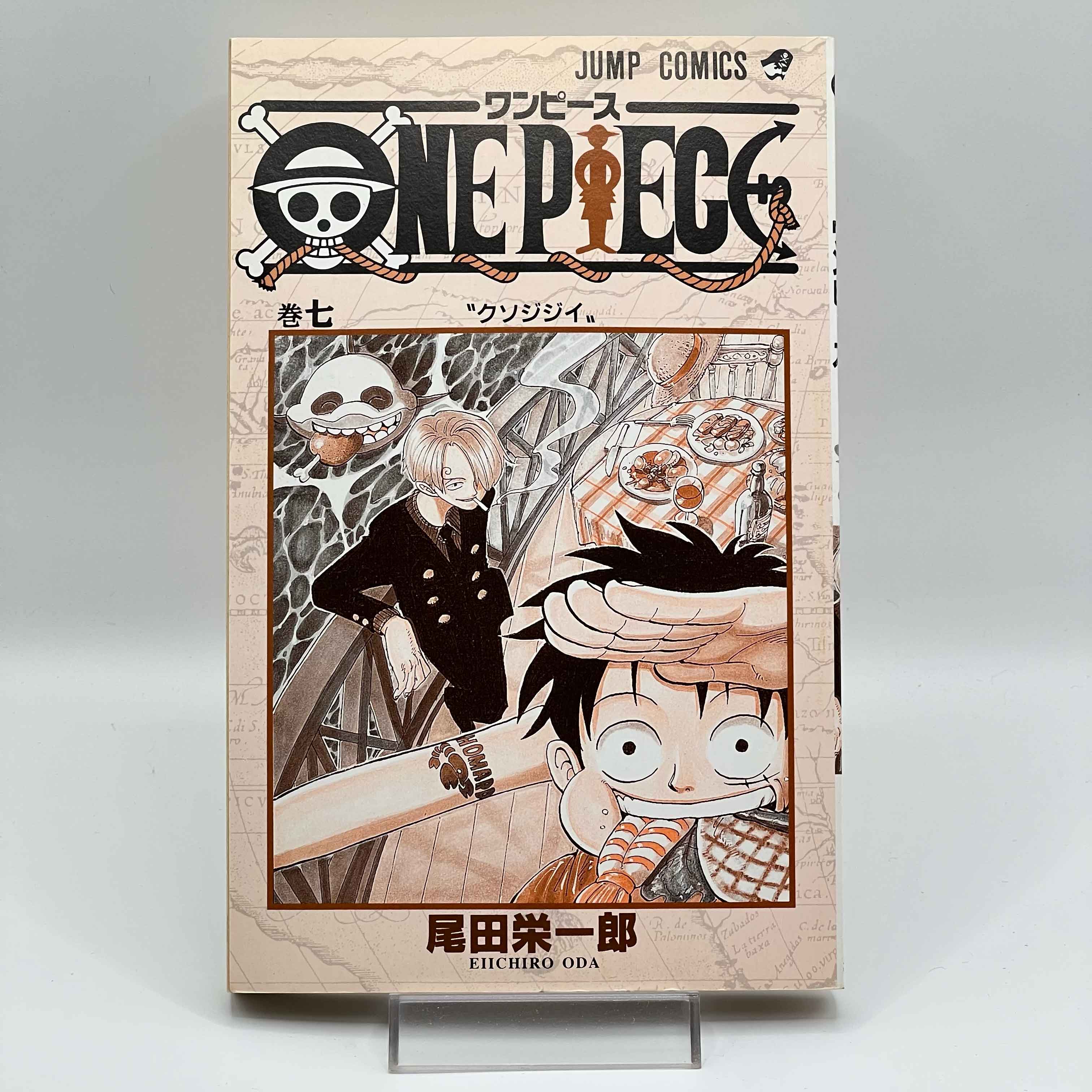 One Piece - Volume 07